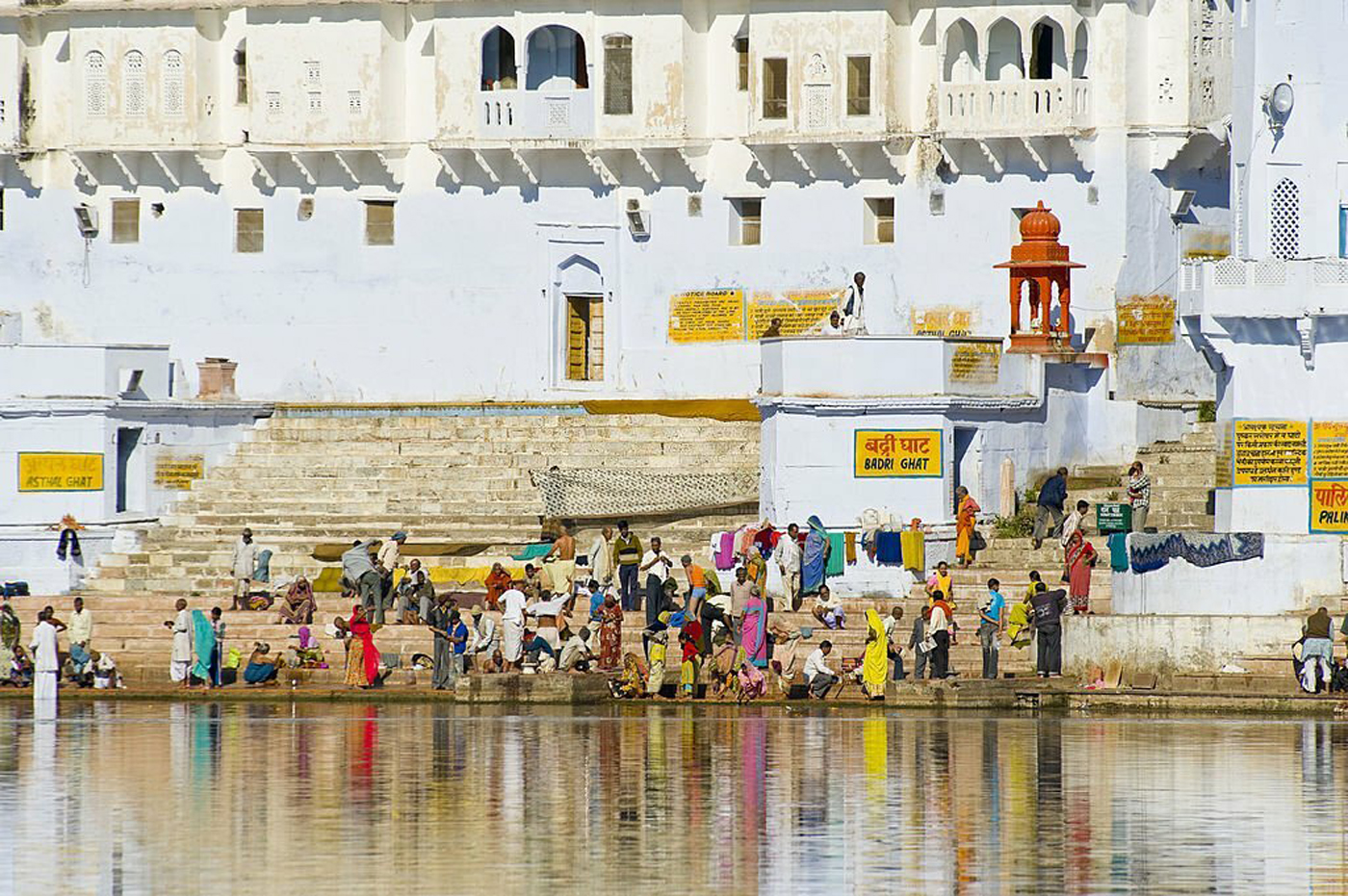 Tour Image